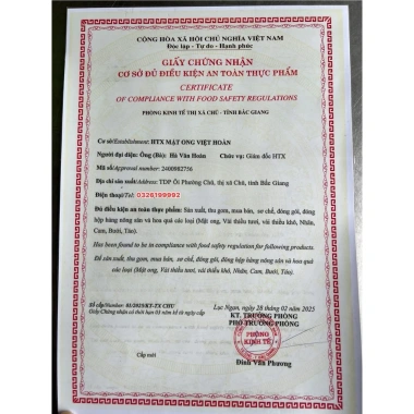 Mật ong hoa vải thiều 1L Nguyên chất 100% Giá sỉ 143.750, giảm còn 115.000