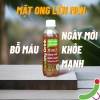 Mật Ong Lên Men Bổ Máu Kinh Giới Huyết Dụ - Giá chỉ 184.999₫, giảm từ 238.649₫ 2