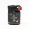 Mật ong Manuka Eco MGO 100+ nhập khẩu Úc giàu dinh dưỡng giảm giá 363.800đ 250/500gr 6