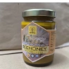 Mật Ong Nghệ Bee Honey 189,385ml Chính Hãng 100% Tự Nhiên Giá Ưu Đãi 78.000đ 3