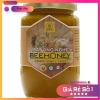 Mật Ong Nghệ Bee Honey 385ml Chính Hãng - 100% Tự Nhiên, Dinh Dưỡng và Trị Đau 4