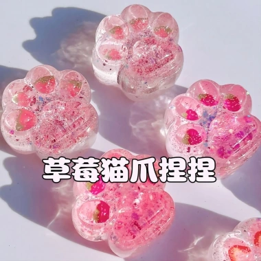 Mật Ong Pinch Bơ Gấu - Đồ Chơi Cảm Giác Siêu Mềm, Bùn Nước, Âm Nhạc Thư Giãn
