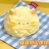 Mật Ong Pinch Bơ Gấu - Đồ Chơi Cảm Giác Siêu Mềm, Bùn Nước, Âm Nhạc Thư Giãn 8