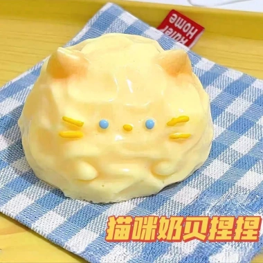 Mật Ong Pinch Bơ Gấu - Đồ Chơi Cảm Giác Siêu Mềm, Bùn Nước, Âm Nhạc Thư Giãn 8 Mật Ong Pinch Bơ Gấu - Đồ Chơi Cảm Giác Siêu Mềm, Bùn Nước, Âm Nhạc Thư Giãn 8