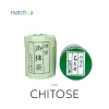 Matcha Nhật Bản Nội Địa Chính Hãng – Ishimoto Senchasou Seiseido Kitagawa Giá giảm 579,000₫ 8