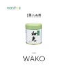 Matcha Nhật Bản Nội Địa Chính Hãng Marukyu Koyamaen - Wako, Isuzu, Yugen, Kinrin, Unkaku + Hojicha - Giá chỉ 559.550₫ 10