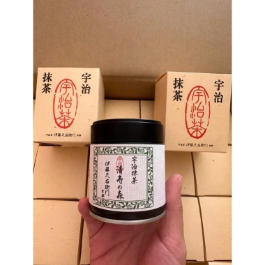 Matcha Sheiju no Mori Itoh Kyuemon 25g - Trà truyền thống Nhật Bản, giá 950.000 VND 2 Matcha Sheiju no Mori Itoh Kyuemon 25g - Trà truyền thống Nhật Bản, giá 950.000 VND 2