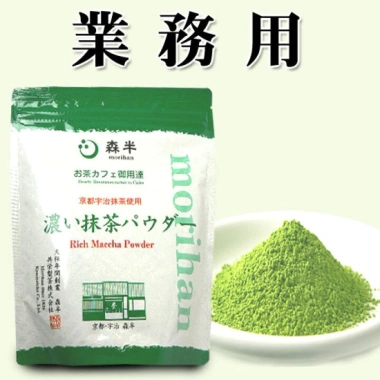 Matcha Uji Morihan Joubetsugi 30g Bột Matcha Hữu Cơ Thượng Hạng Ceremonial 185.000₫