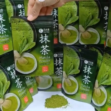 Matcha Uji Yanoen 30g - Bột Trà Xanh Cao Cấp, Giá 103.000 VND, Giảm Giá Đặc Biệt