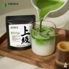 Matcha Umaya Ceremonial Essence Cao Cấp Nhật Bản 100g-200g Giá Ưu Đãi 194.000 3
