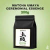 Matcha Umaya Ceremonial Essence Cao Cấp Nhật Bản 100g-200g Giá Ưu Đãi 194.000 10