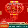 Mẫu 3D Đèn Lồng Cầu Điện Xoay 360 Chữ Nổi Lấp Lánh Trang Trí Tết 2.025 Giá 215k