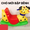 Mẫu Đồ Chơi Bập Bênh Đa Dạng Hươu, Chó, Voi, Gà, Ngựa, Chuột, Heo, Dê - Chọn Mẫu, Giá Ưu Đãi 415.003 VND 3