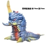 Mẫu EX Vũ Trụ Khủng Long Kích Thước Lớn Trẻ Em - Hypergelton Larva Bartra Ultraman Hiếm