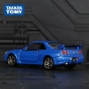 Mẫu Hộp Đen TOMY Domeka Nissan GT-R - Xe Thể Thao Hợp Kim Giá Ưu Đãi 386.100₫ 3
