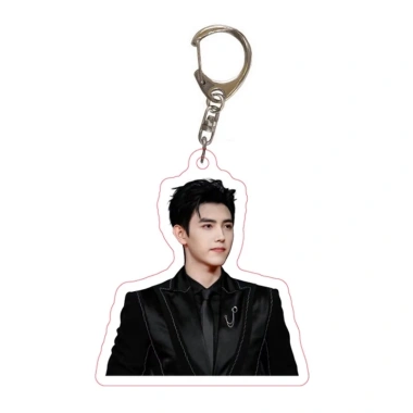 Mẫu móc khoá standee Trần Phi Vũ 2.023 - Giá chỉ 16.000 VND, giảm so với 20.160 3 Mẫu móc khoá standee Trần Phi Vũ 2.023 - Giá chỉ 16.000 VND, giảm so với 20.160 3
