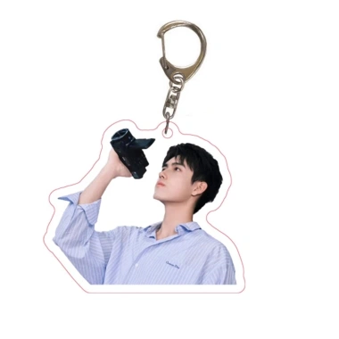 Mẫu móc khoá standee Trần Phi Vũ 2.023 - Giá chỉ 16.000 VND, giảm so với 20.160