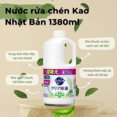 MẪU MỚI ECO Nước Rửa Bát Kao 1.250ml Nội Địa Nhật Bản Đậm Đặc - Giá 165k