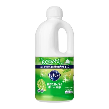 MẪU MỚI ECO Nước Rửa Bát Kao 1.250ml Nội Địa Nhật Bản Đậm Đặc - Giá 165k