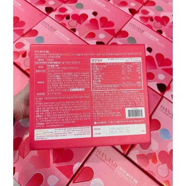 Mau mới Nước Uống Collagen Hanami LG Cao Cấp Hàn Quốc 42 lọ 25ml - Làm đẹp da, chống lão hoá, giảm giá 1.108.000₫ 8