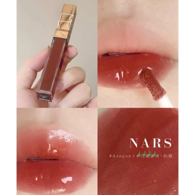 Mẫu Mới Son Bóng NARS Aragon Lip Gloss - Đánh Thức Độ Bóng, Giá 756.000₫ (Giảm 20%) 2