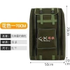 Mẫu mới Túi đựng dụng cụ câu cá - Ba lô ghế đa năng, bảo vệ cá, dây thép định hình, giảm giá 23% 9