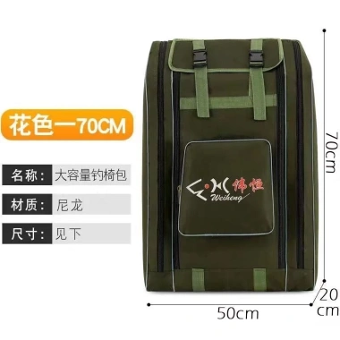 Mẫu mới Túi đựng dụng cụ câu cá - Ba lô ghế đa năng, bảo vệ cá, dây thép định hình, giảm giá 23%