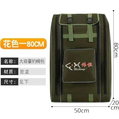 Mẫu mới Túi đựng dụng cụ câu cá - Ba lô ghế đa năng, bảo vệ cá, dây thép định hình, giảm giá 23% 10 Mẫu mới Túi đựng dụng cụ câu cá - Ba lô ghế đa năng, bảo vệ cá, dây thép định hình, giảm giá 23% 10