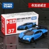 Mẫu xe hợp kim mô phỏng Bugatti Veyron Đồ chơi đua xe thể thao TOMY Domeka giá ưu đãi 305.800 VND 9
