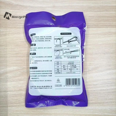 Maxgepc Dây Dày Chống Trơn Trượt - Dây Quilt Chống Gió, Dây Du Lịch Ngoài Trời, Dụng Cụ Hộ Gia Đình, Giá 45,980 VND