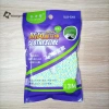 Maxgepc Dây Dày Chống Trơn Trượt - Dây Quilt Chống Gió, Dây Du Lịch Ngoài Trời, Dụng Cụ Hộ Gia Đình, Giá 45,980 VND 10