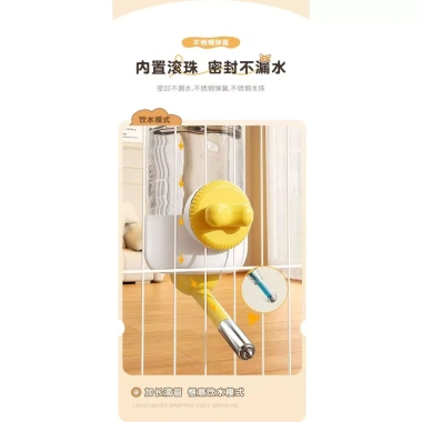 Máy ăn nước tự động không ướt, rải bi lăn cho mèo Corgi và thỏ - treo lồng, tháo rời 5