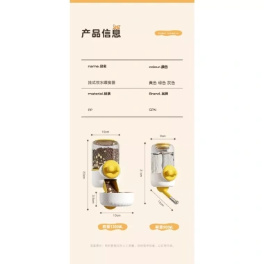 Máy ăn nước tự động không ướt, rải bi lăn cho mèo Corgi và thỏ - treo lồng, tháo rời 8