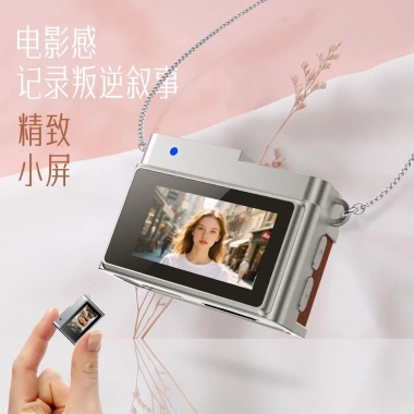 Máy ảnh CCD độ phân giải cao chụp ảnh quay video tiệc sinh viên 721.839 VND 7 Máy ảnh CCD độ phân giải cao chụp ảnh quay video tiệc sinh viên 721.839 VND 7