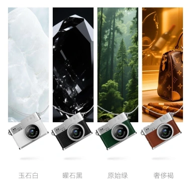 Máy ảnh CCD độ phân giải cao chụp ảnh quay video tiệc sinh viên 721.839 VND 8 Máy ảnh CCD độ phân giải cao chụp ảnh quay video tiệc sinh viên 721.839 VND 8