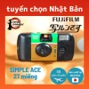Máy ảnh dùng một lần Fujifilm nhập trực tiếp từ Nhật Bản – Giá chỉ 1.557.991₫