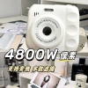 Máy ảnh Instax selfie HD lật retro - Video 4K, sinh viên, trường học, giảm 17% 2