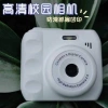 Máy ảnh Instax selfie HD lật retro - Video 4K, sinh viên, trường học, giảm 17% 5