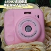 Máy ảnh Instax selfie HD lật retro - Video 4K, sinh viên, trường học, giảm 17% 6