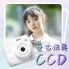 Máy ảnh Instax selfie HD lật retro - Video 4K, sinh viên, trường học, giảm 17% 7