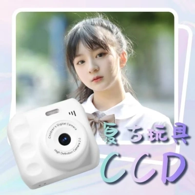 Máy ảnh Instax selfie HD lật retro - Video 4K, sinh viên, trường học, giảm 17%