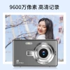 Máy ảnh kỹ thuật số HD retro CCD – Thiết kế sinh viên, thẻ bỏ túi, phong cách vintage, giảm giá 931.401₫ 3