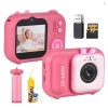 Máy ảnh kỹ thuật số mini ADM-01 720P 48MP camera trước sau + tripod cho bé cute - giá 559.000₫ 9