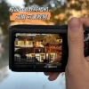 Máy ảnh kỹ thuật số Youpin CCD du lịch cổ điển - Selfie, thẻ nhập học sinh di động, giảm còn 504.442₫