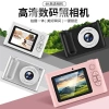 Máy ảnh kỹ thuật số Youpin CCD du lịch cổ điển - Selfie, thẻ nhập học sinh di động, giảm còn 504.442₫ 8