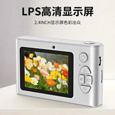 Máy ảnh kỹ thuật số Youpin CCD du lịch cổ điển - Selfie, thẻ nhập học sinh di động, giảm còn 504.442₫ 9