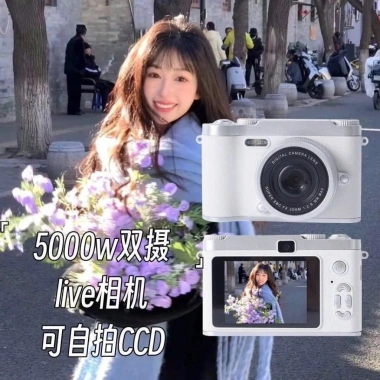 Máy ảnh mini 512GB CCD retro 4K thời trang – Chụp ảnh, quay phim, chơi game, phù hợp du lịch, giá chỉ 329.000₫ 6