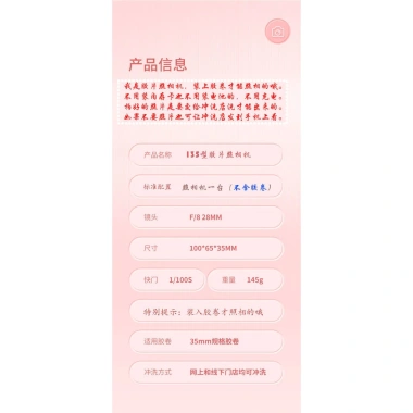 Máy ảnh sinh viên phong cách mèo Mini Túi xách dễ thương, giá rẻ cho trường học 10