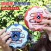 Máy ảnh thổi bong bóng tự động phát nhạc kèm xà phòng – Bánh cute đáng yêu, giá ưu đãi 48.000₫