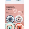 Máy ảnh thổi bong bóng tự động phát nhạc kèm xà phòng – Bánh cute đáng yêu, giá ưu đãi 48.000₫ 2
